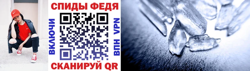 наркошоп Порхов Amphetamine 97%