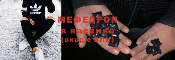 гидра Сатка