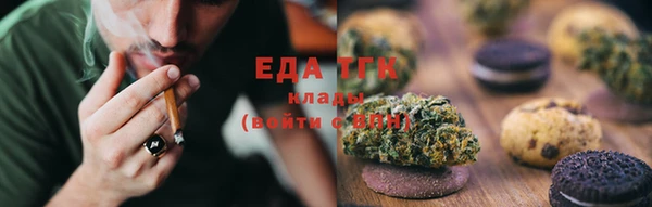 каннабис Алзамай
