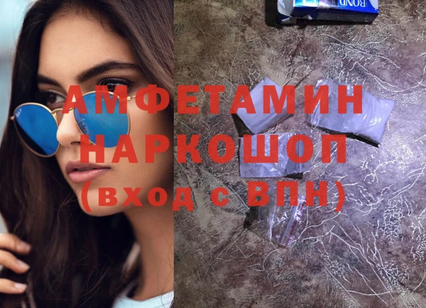 каннабис Алзамай