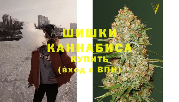 скорость mdpv Алексин