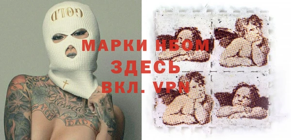 скорость mdpv Алексин