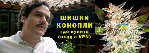 скорость mdpv Саяногорск