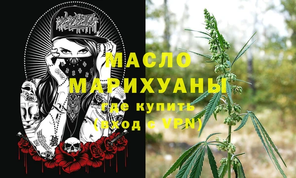 гидра Алексеевка