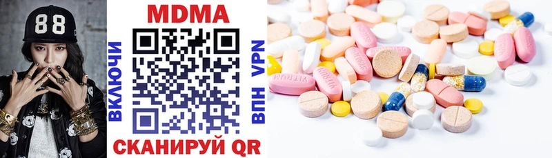 MEGA онион Порхов МДМА Molly купить закладку