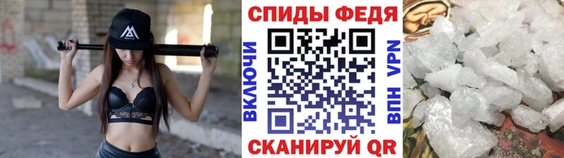 блэк спрут ссылка  Порхов  Первитин мет 