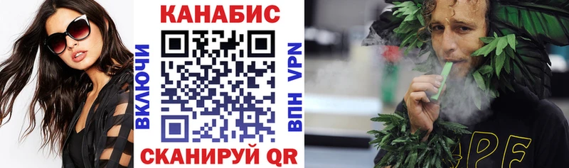 где купить   ссылка на мегу зеркало  Канабис ГИДРОПОН  Порхов 